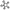 Promotion banner