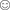 Promotion banner